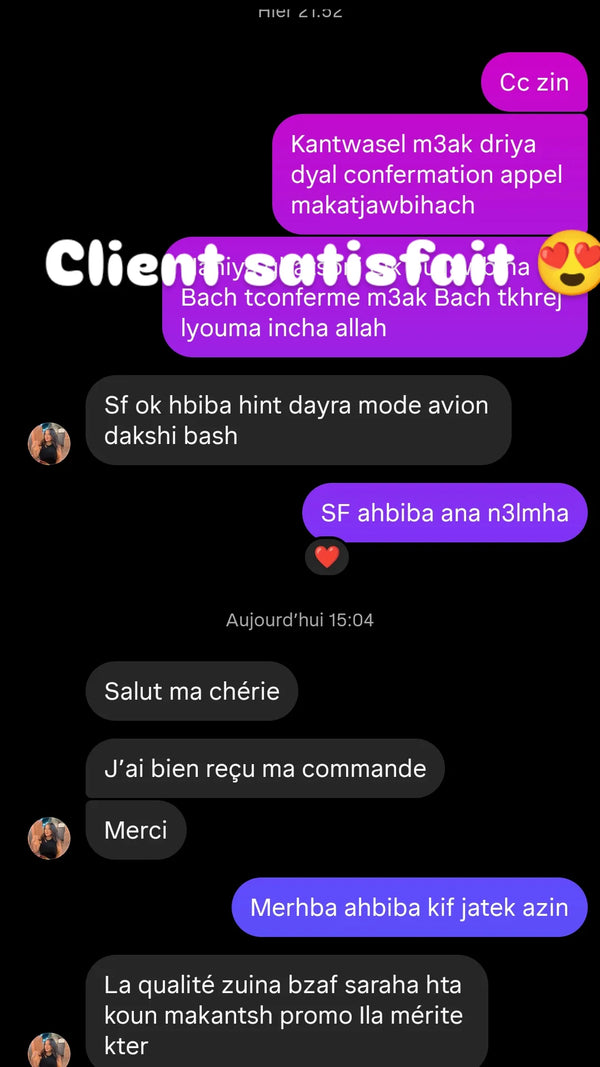 Instagram DM screenshot 4