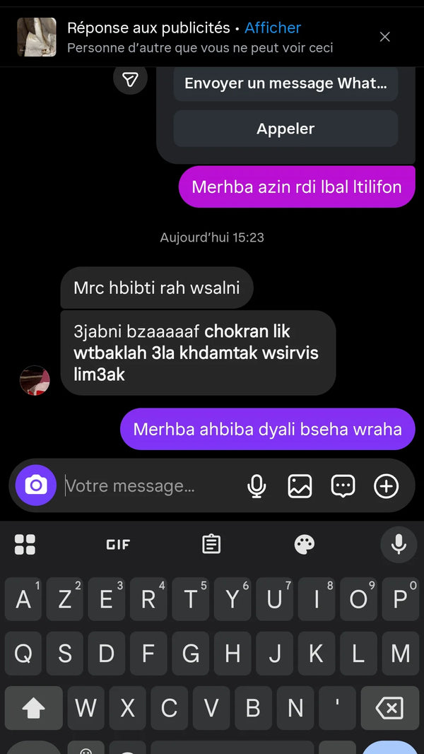 Instagram DM screenshot 7