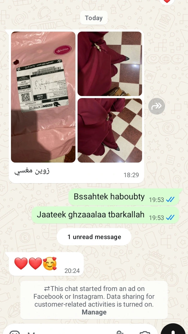 Instagram DM screenshot 2