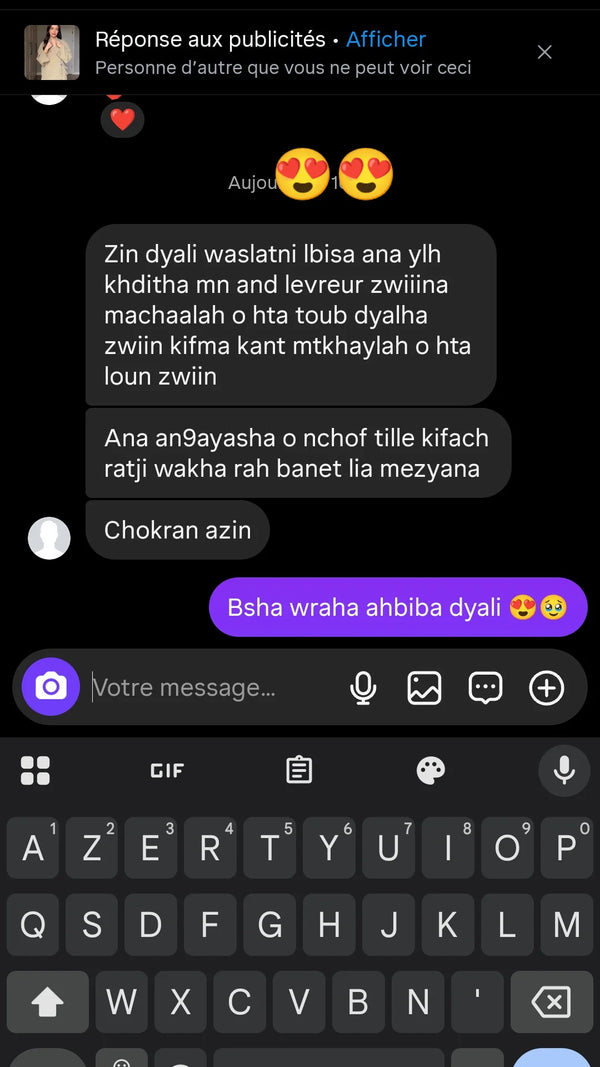 Instagram DM screenshot 6
