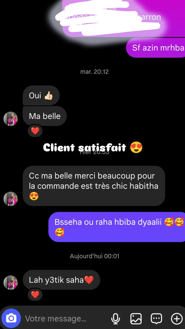 Instagram DM screenshot 9